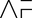 L'AVENUE FOCH logo